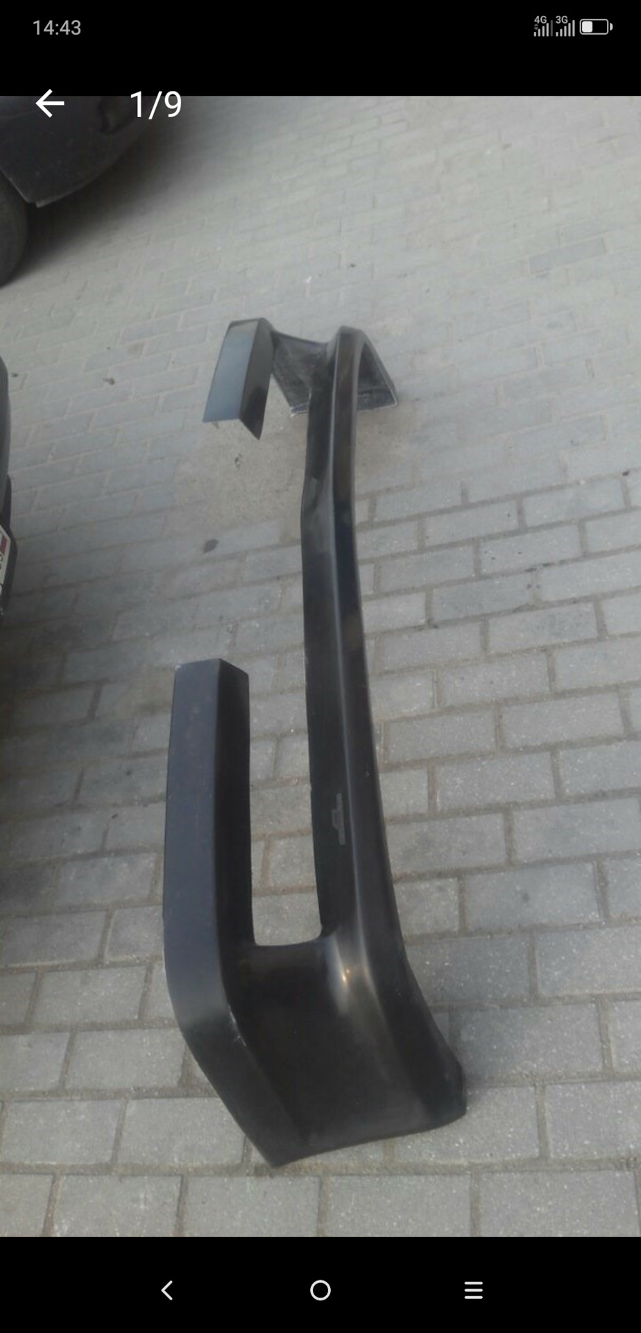 Спідниця 1