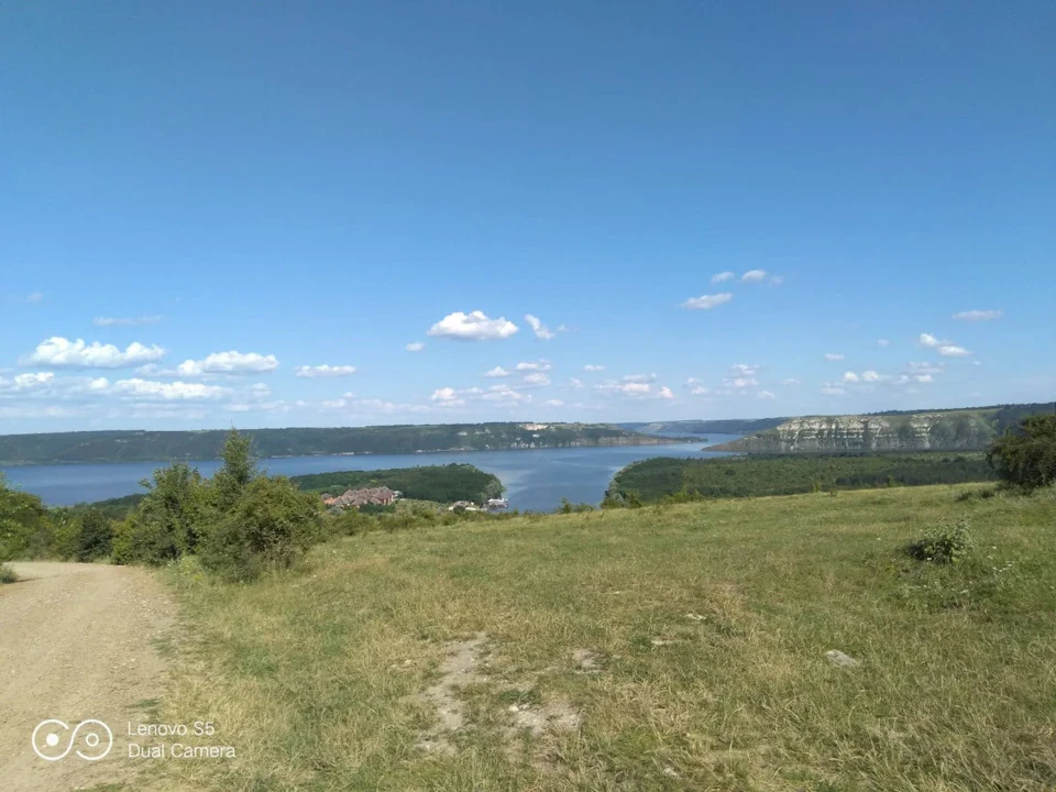 Відпустка