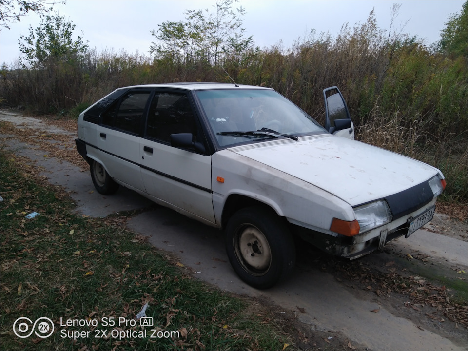 Результат 3