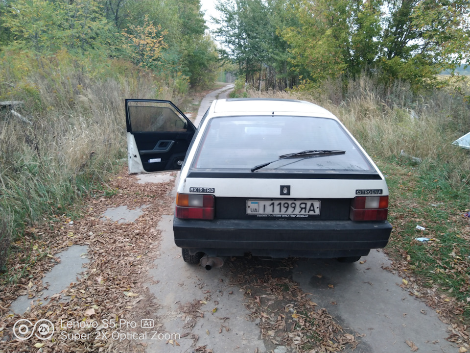 Результат 5
