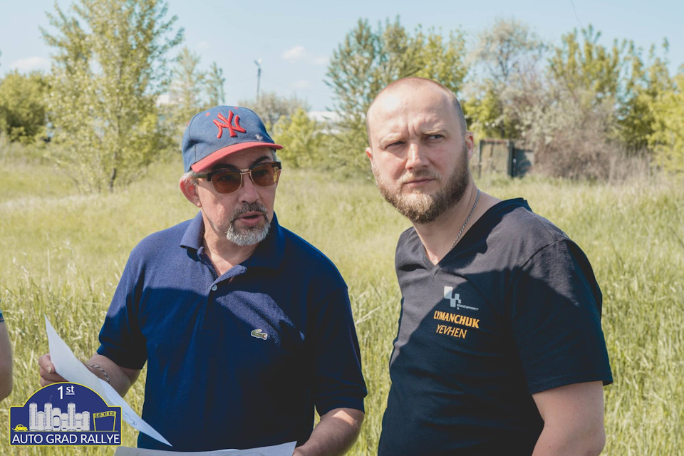 1st AutoGrad Rallye 2
