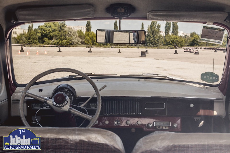 1st AutoGrad Rallye 5