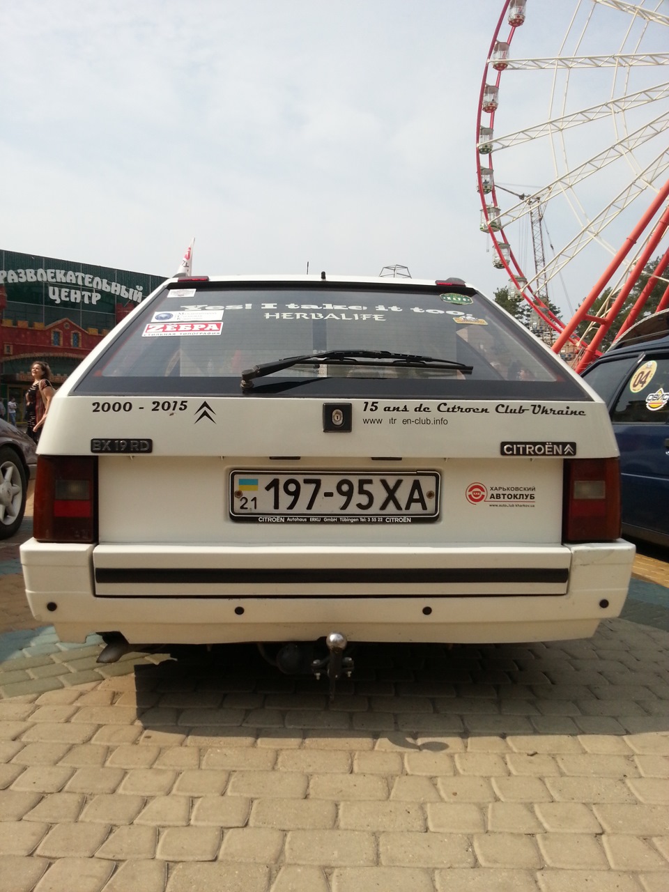 ралі Турне Стара Карта 2015 - BX's 3