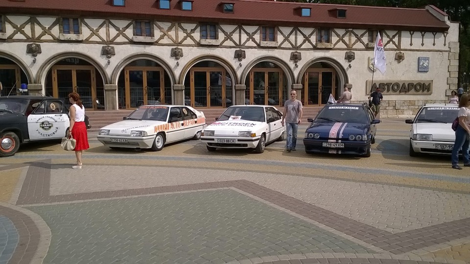 ралі Турне Стара Карта 2015 - BX's 2