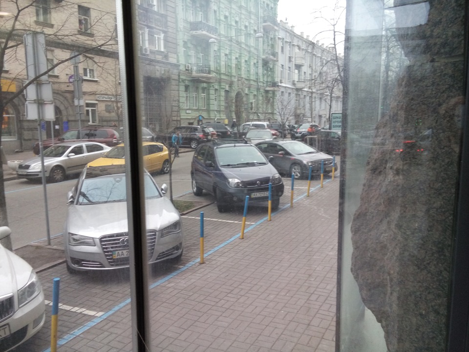 різне трапилося 3