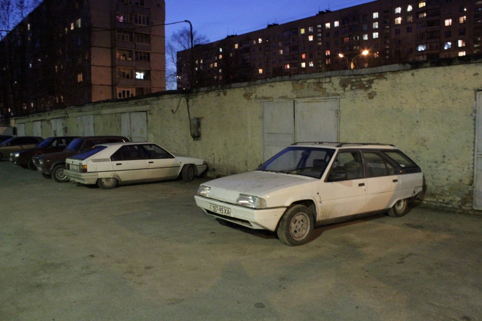 Вибух… 1