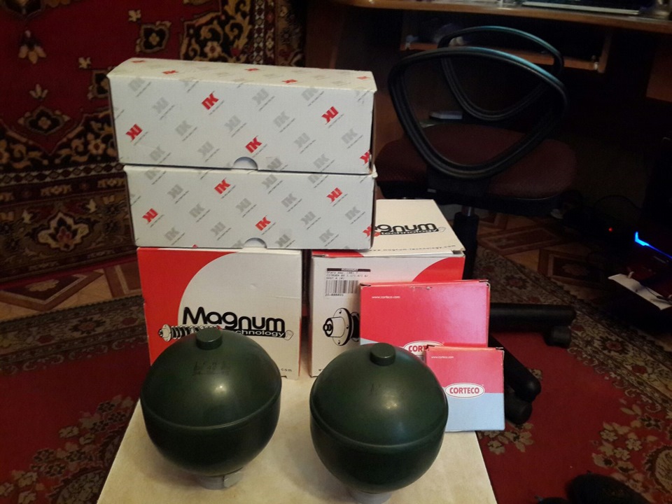 Моя радість :) 1