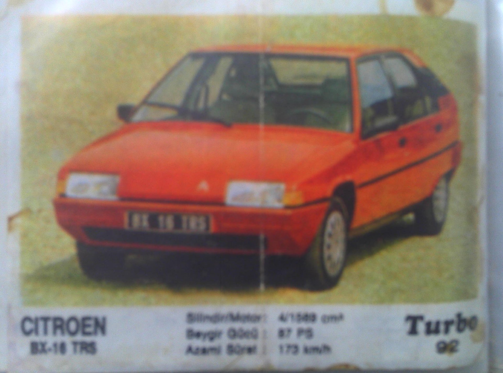 Ностальгія TURBO 1