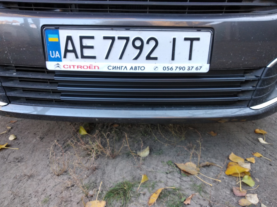Фіксація килимків 4
