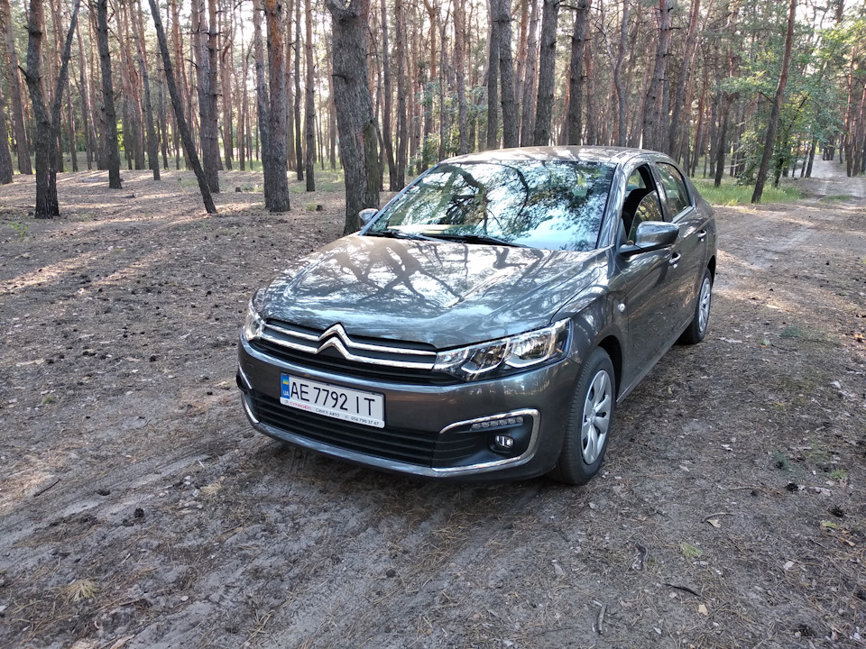 Перша тисяча км 2
