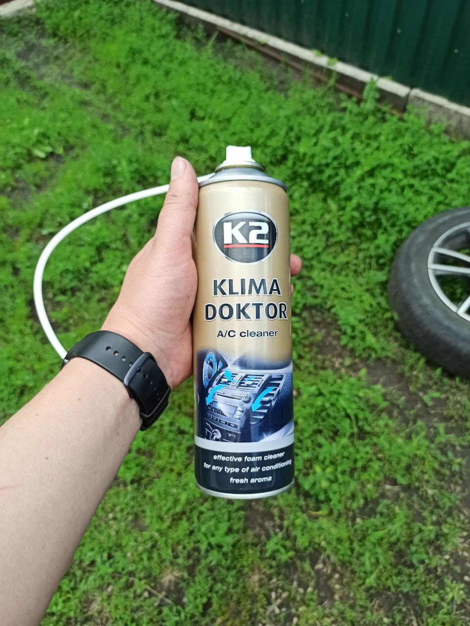 ТО - 5 5