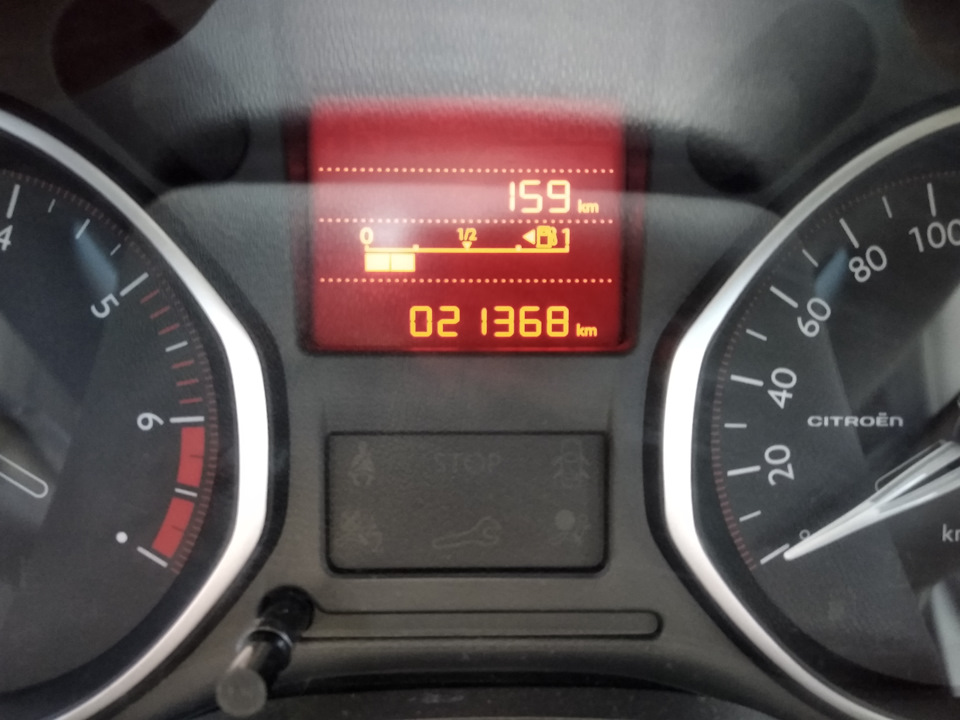 Встановлення ГБО 1.2 VTI 82 к.с. 5
