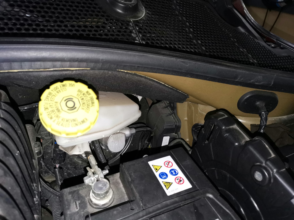 Встановлення ГБО на Citroen C-Elysee 1.6 2019 р.в. 4