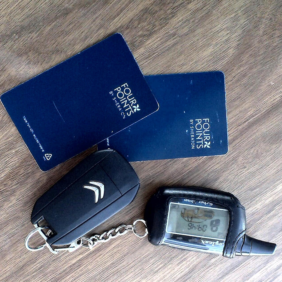Продаю…( 1