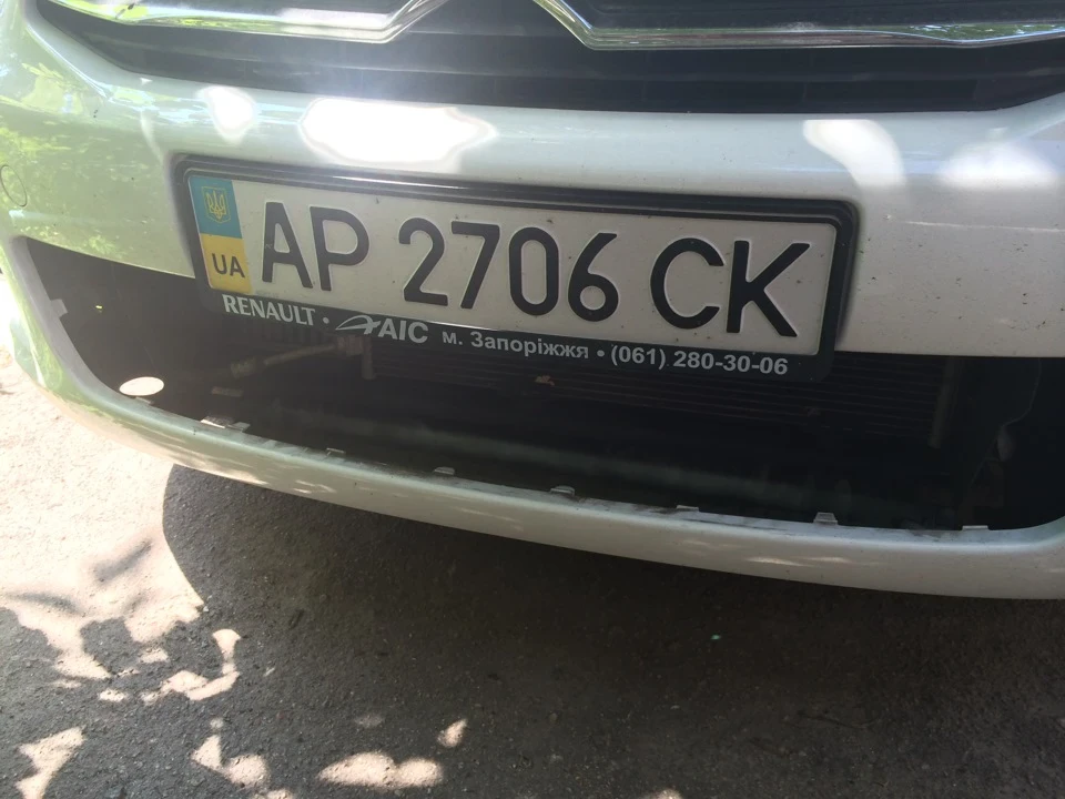 Захист радіатора.