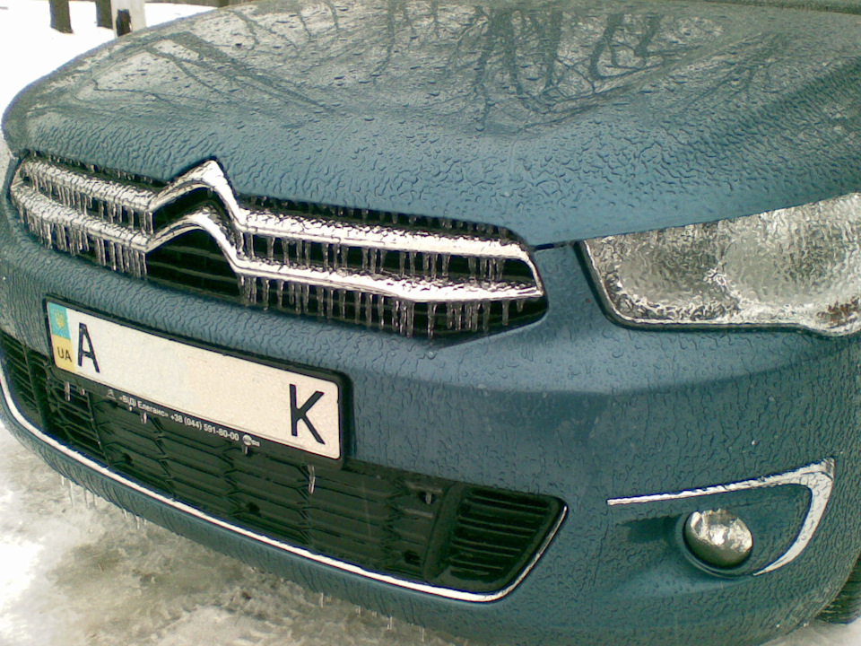Каприз природи 1