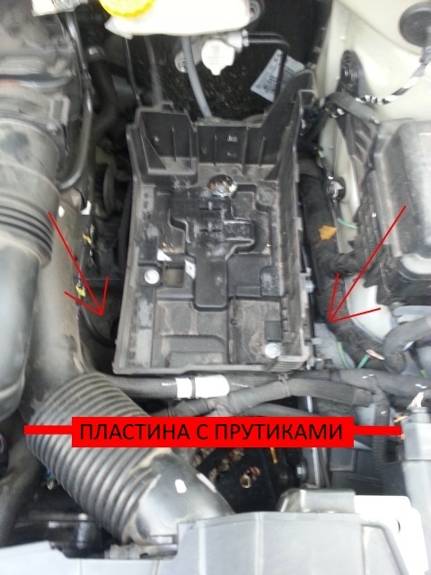 Кріплення акумулятора 2