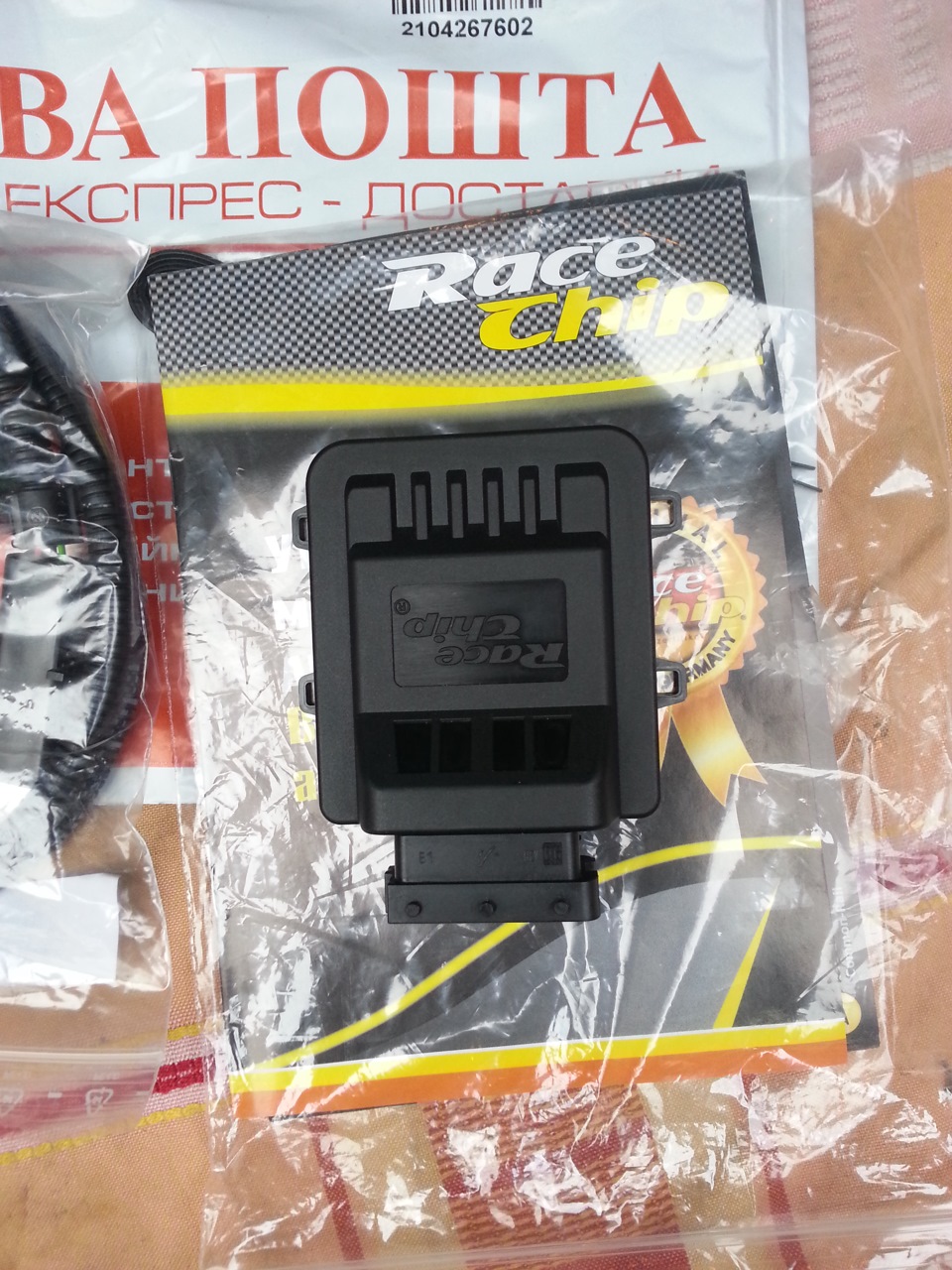 RaceChip Pro 2 - Встановлення 2