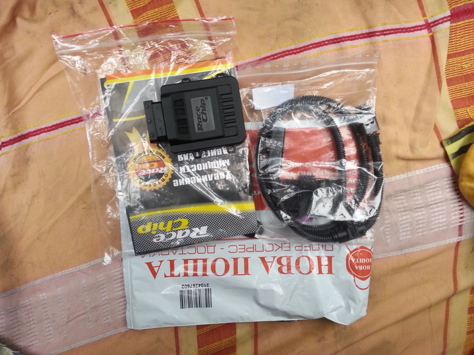 RaceChip Pro 2 - Встановлення 1