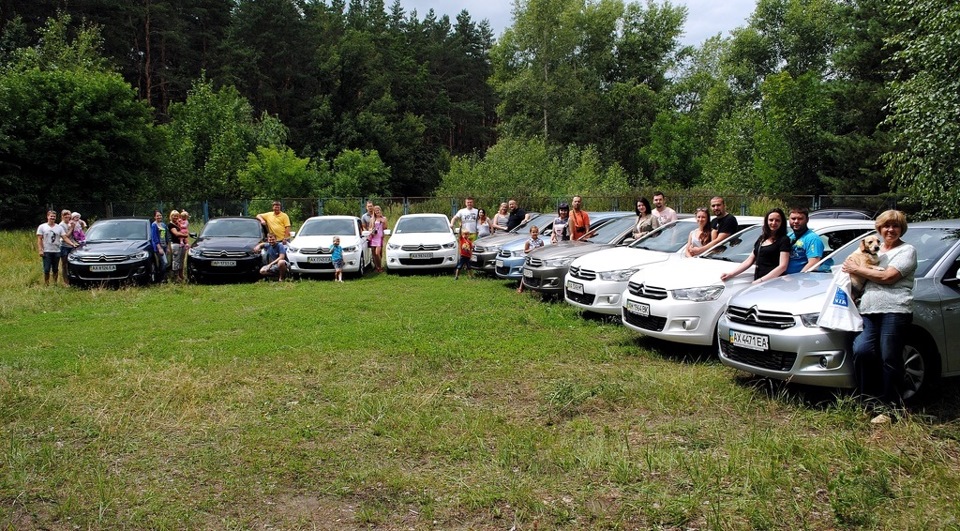 Всеукраїнська зустріч C-Elysee клубу 27-28.06.2015 3
