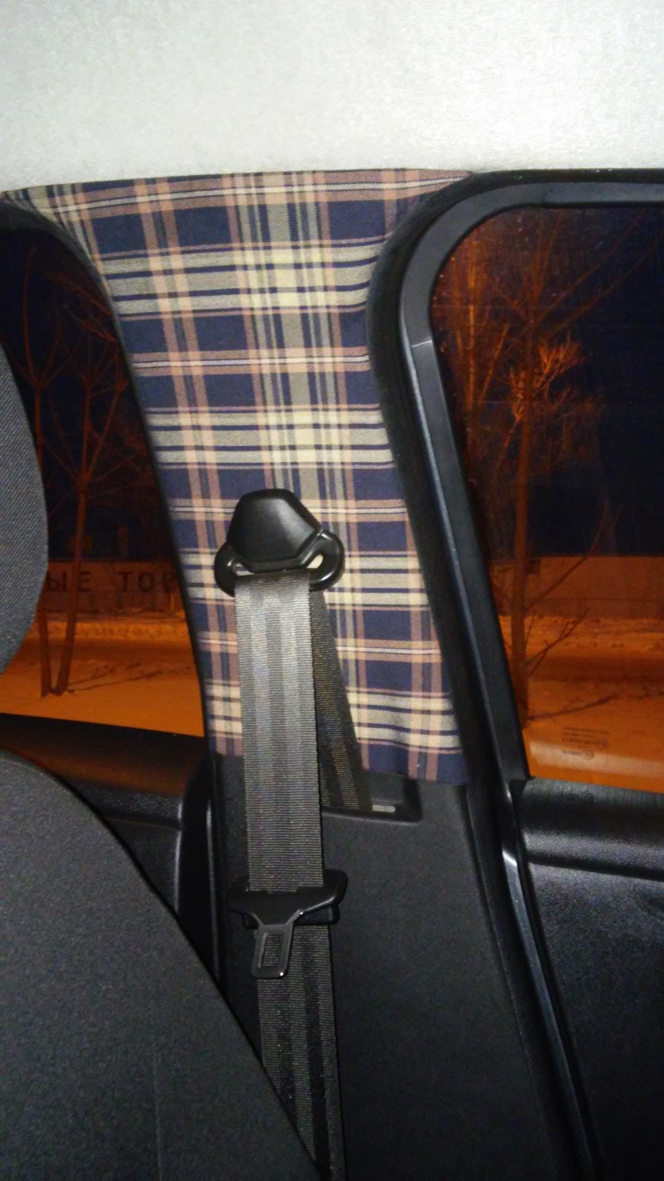 Стійки в клітку 4