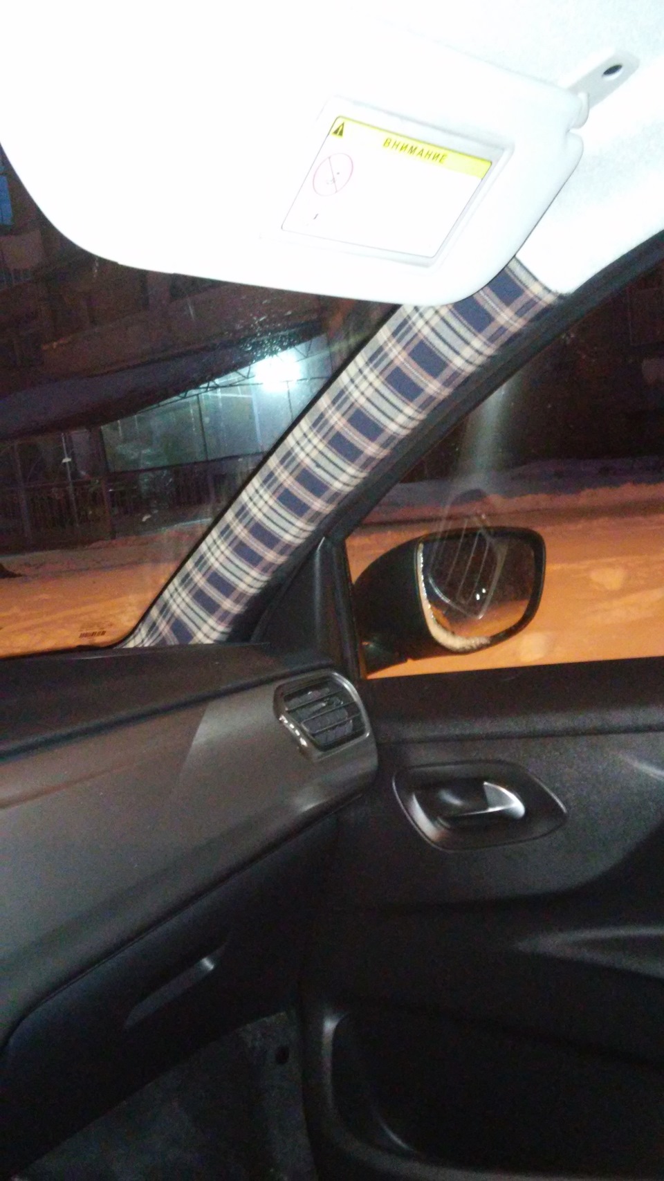 Стійки в клітку 3