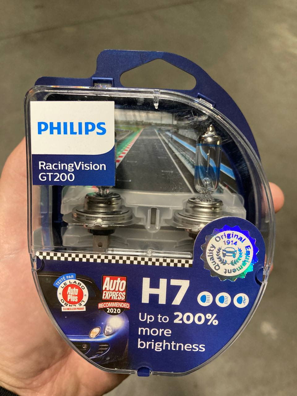 Автомампи Philips H7 RacingVision GT200 +200% 1