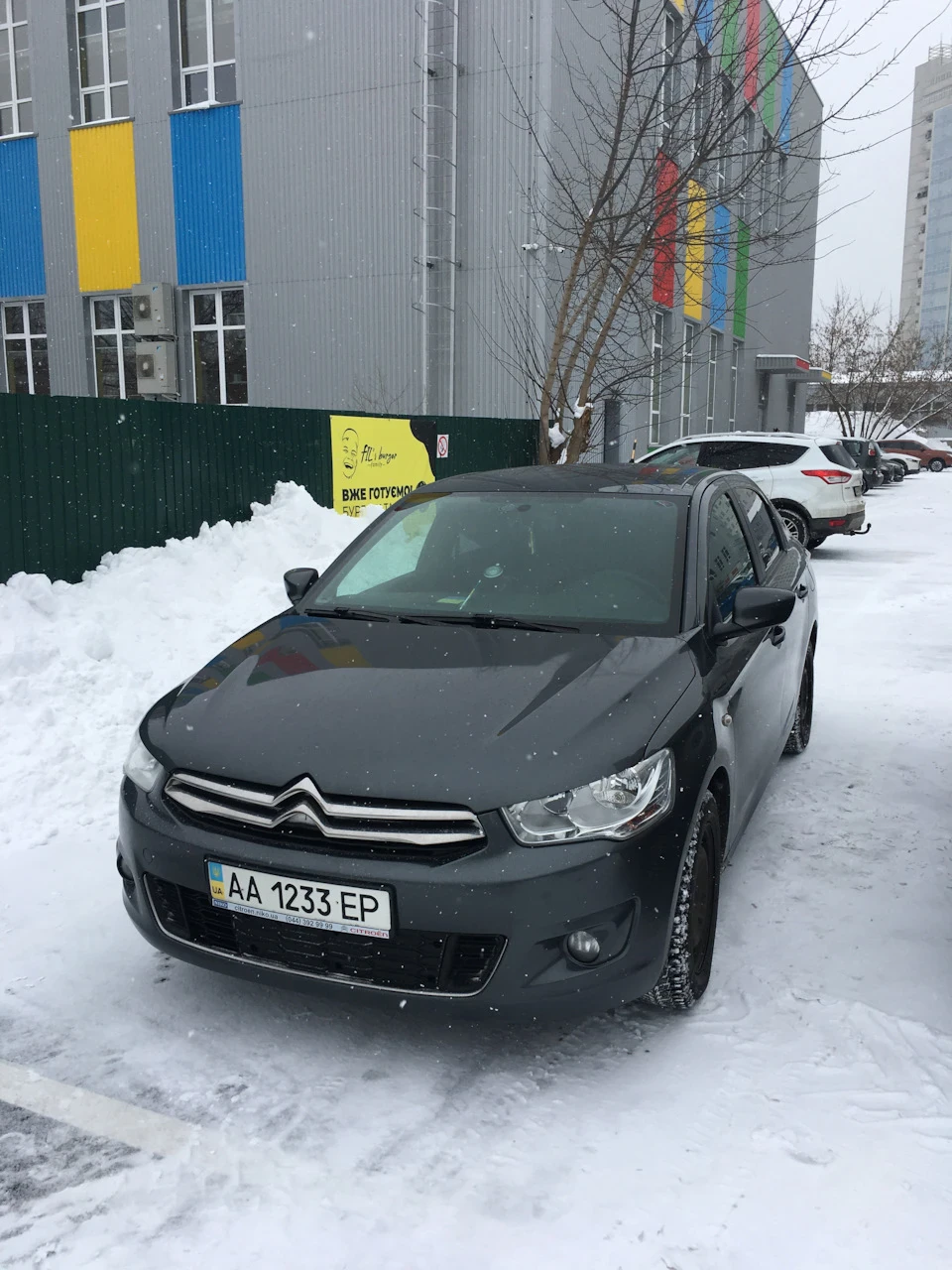 Підшипник задньої маточини