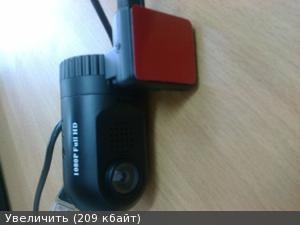 Реєстратор 2
