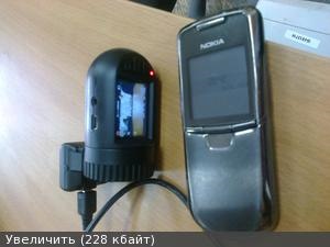 Реєстратор 3