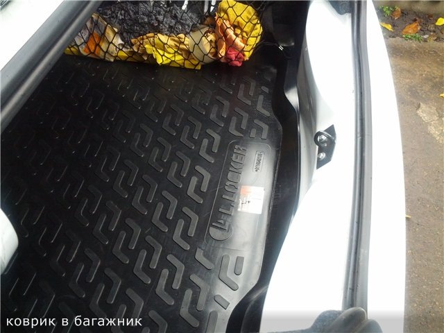 Скоро зима 3