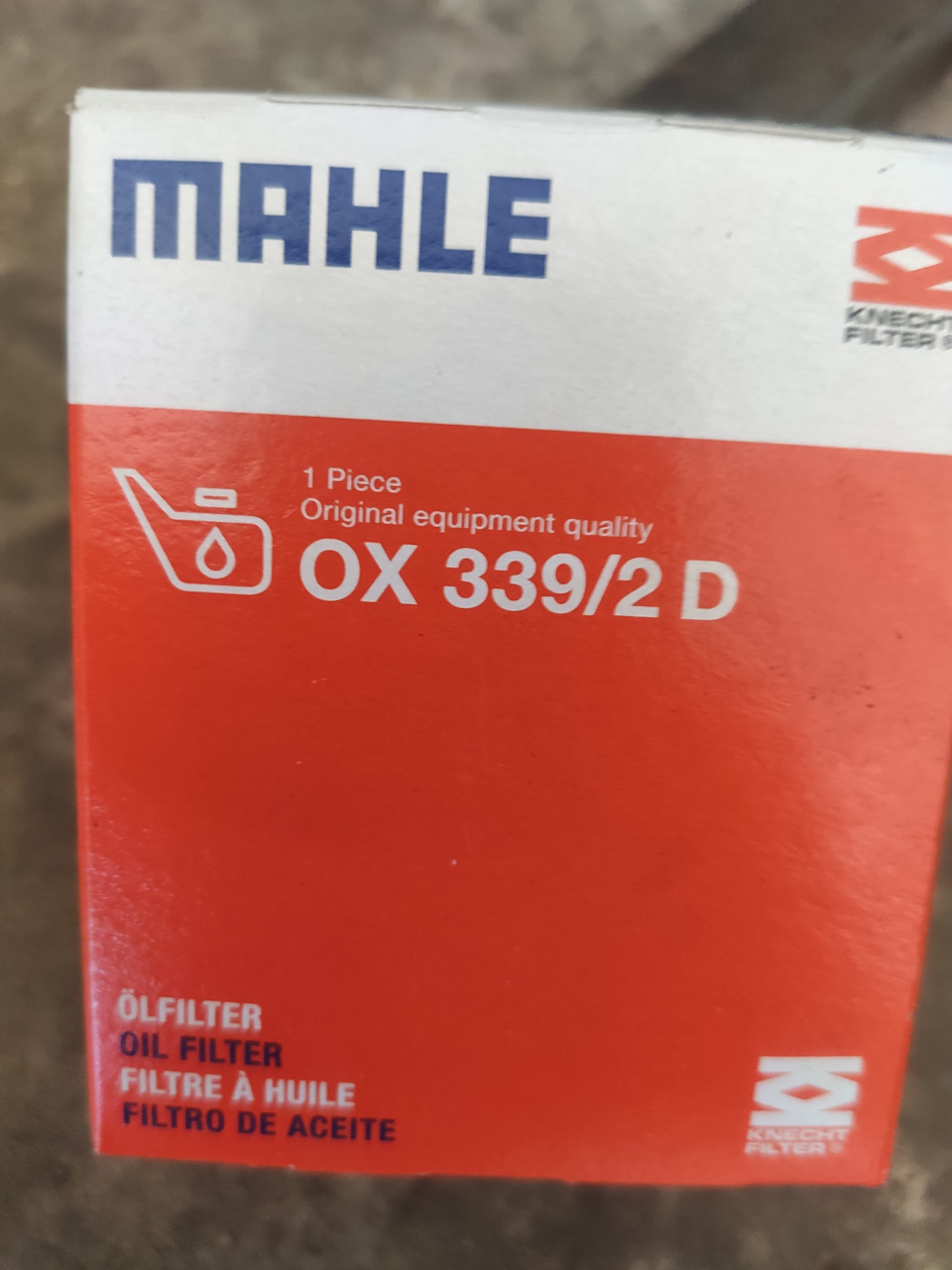 ТО3 3