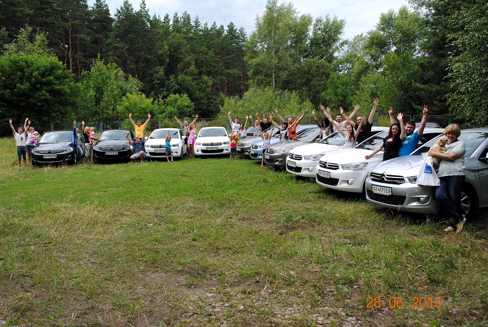 II Всеукраїнська зустріч клубу Citroen C-Elysee 5