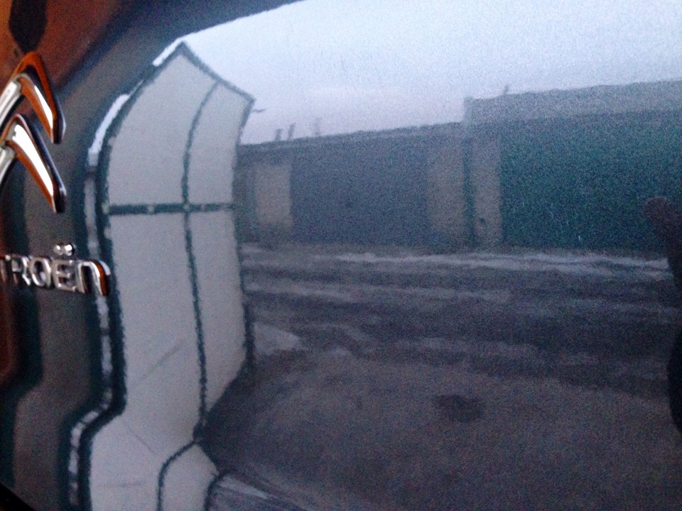 Твердий віск 5