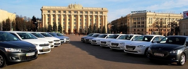 Зустрічі клубу Citroen C-Elysee 2