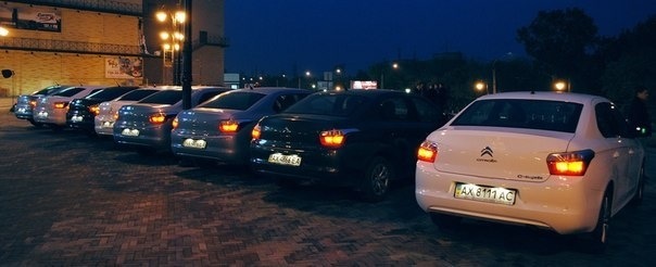 Зустрічі клубу Citroen C-Elysee 3