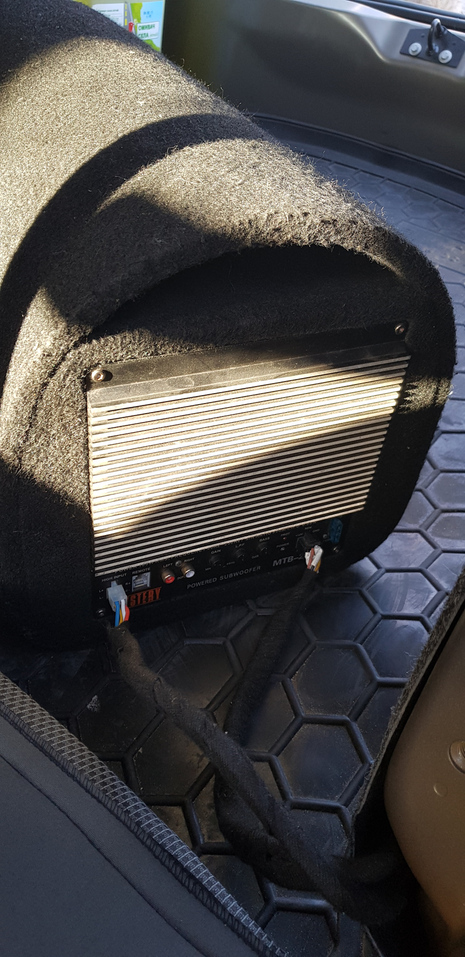 Subwoofer 2