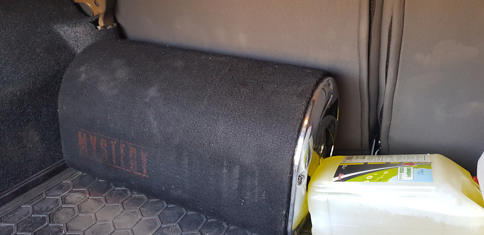 Subwoofer 3