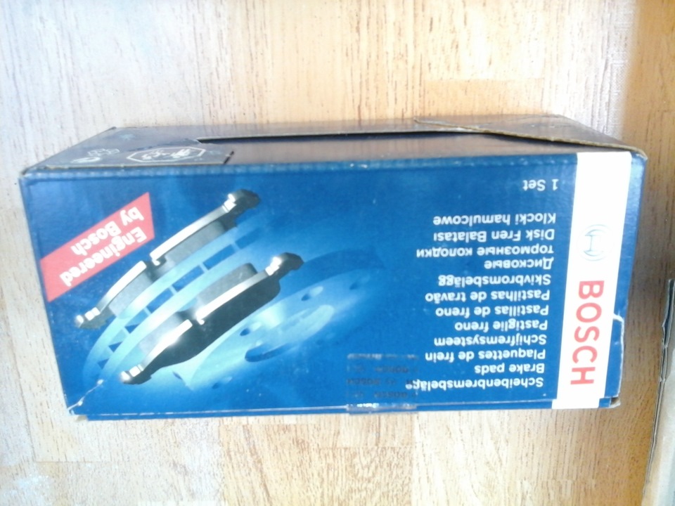Змінив колодки 5