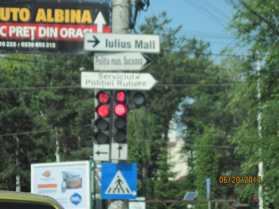Поїздка до Болгарії та Румунії (День 3, Сігішоара) 3
