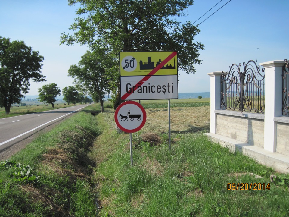 Поїздка до Болгарії та Румунії (День 3, Сігішоара) 2
