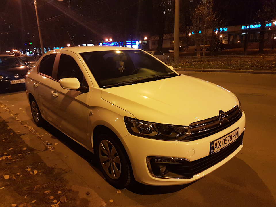 Віск 2