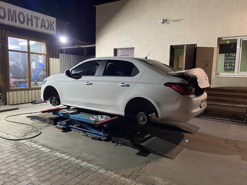Всі перевзулися? 1
