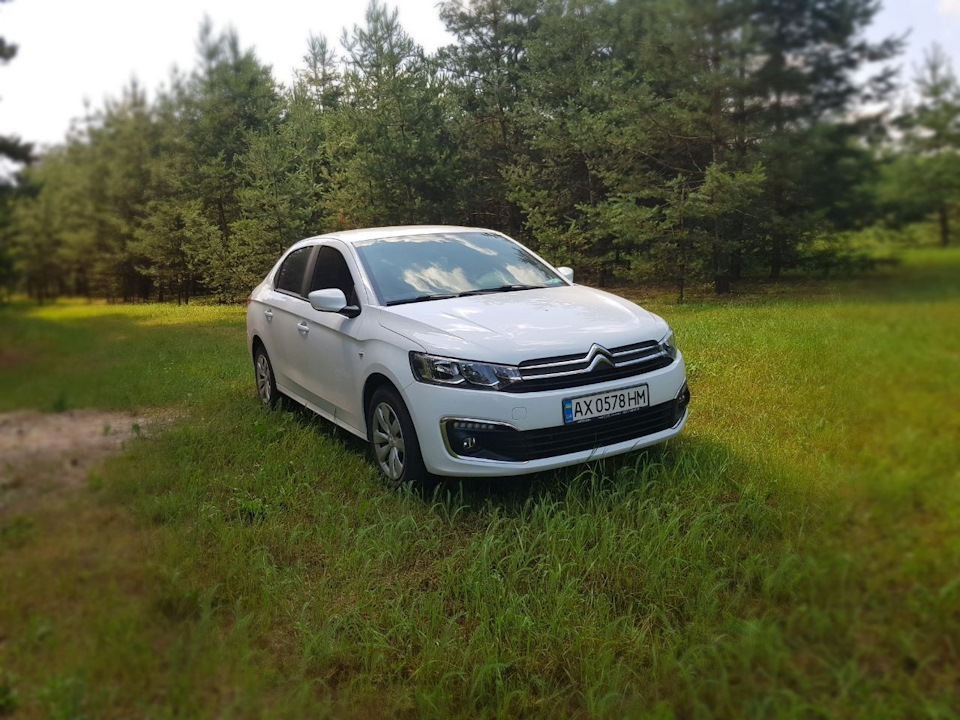 Вихідний 2