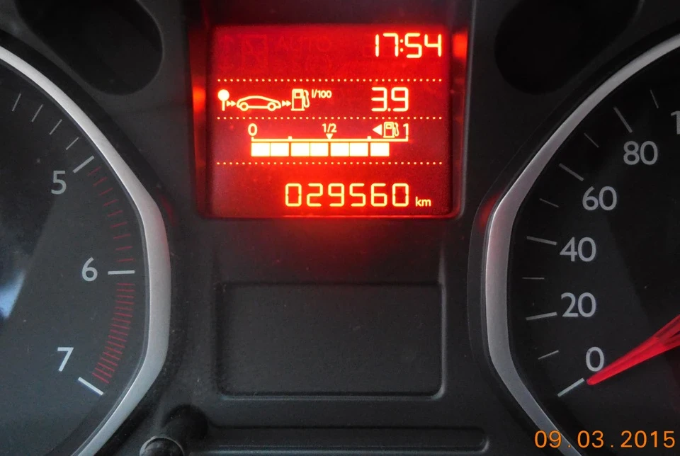 Витрата палива