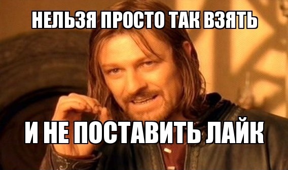 Це почуття) 2