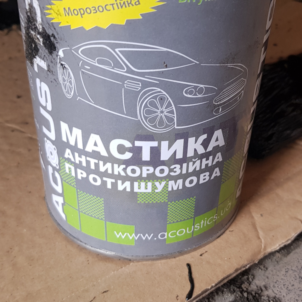 Матику мені в арки 1
