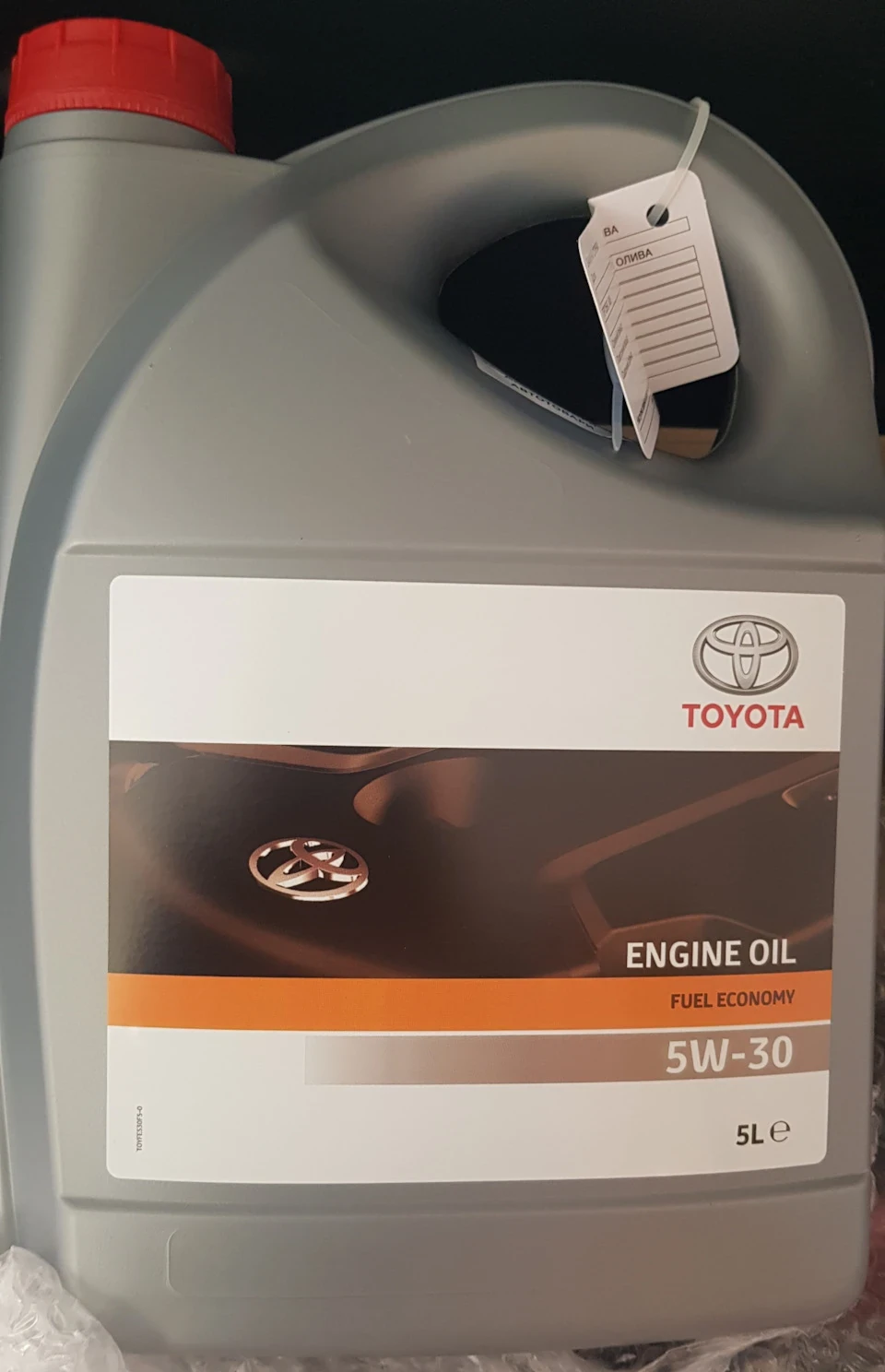 ТО-99500