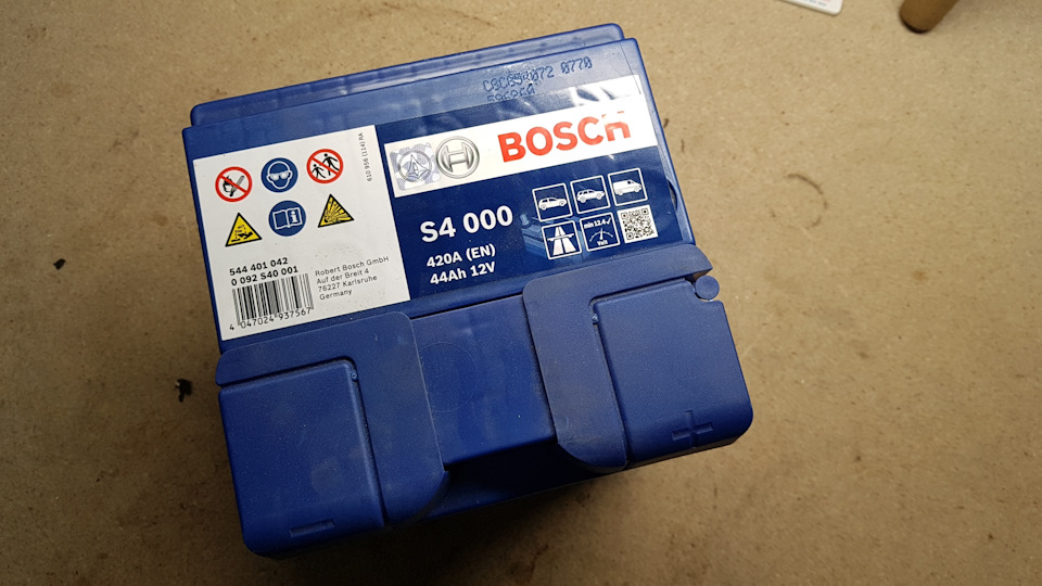 АКБ Bosch S4 / чохол для ключа 3