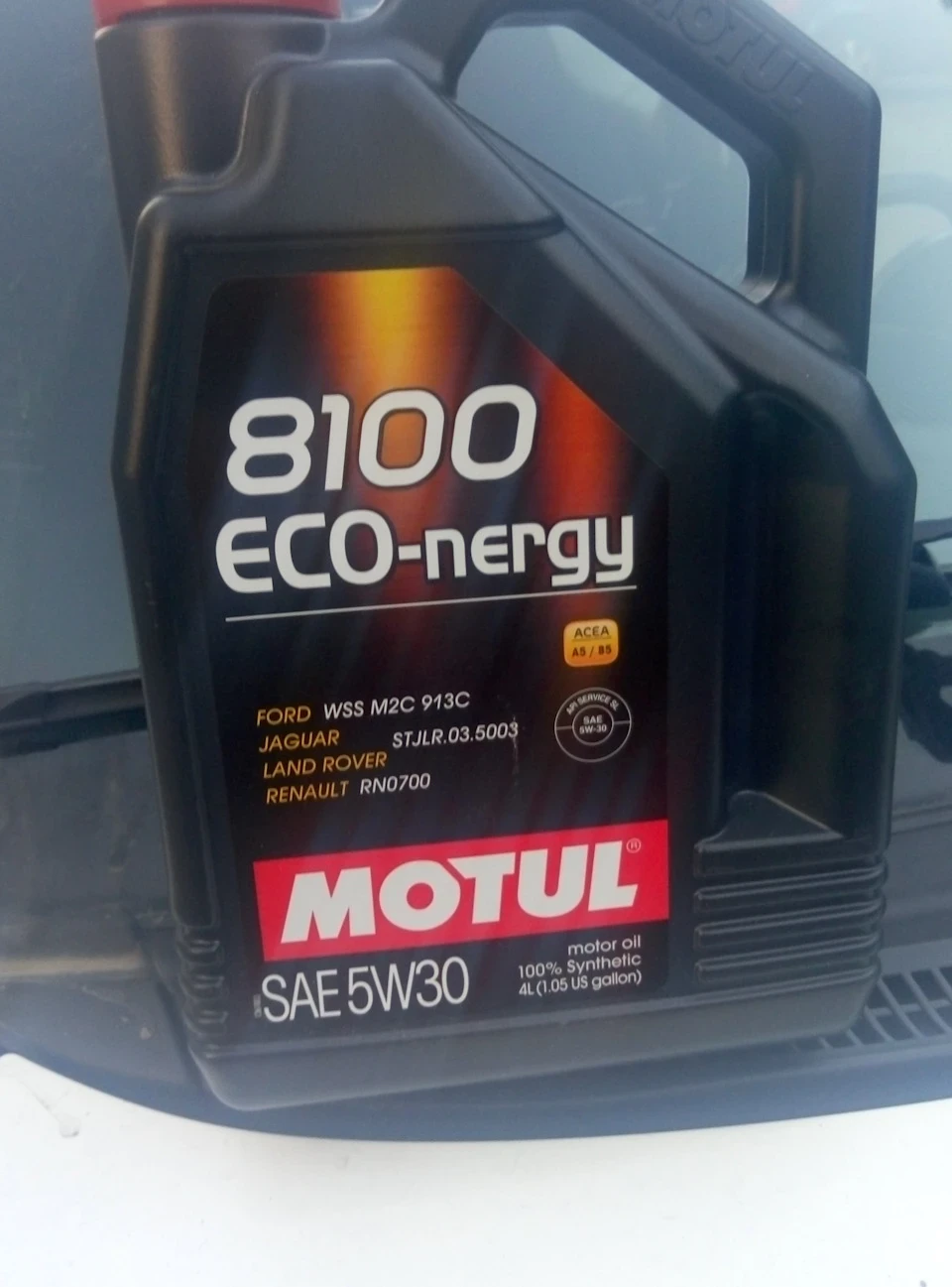 заміна мастила